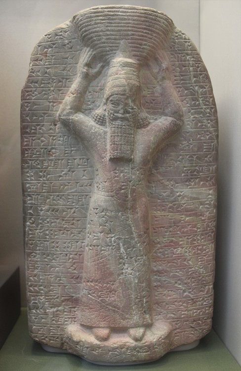 Ashurbanipal as High Priest