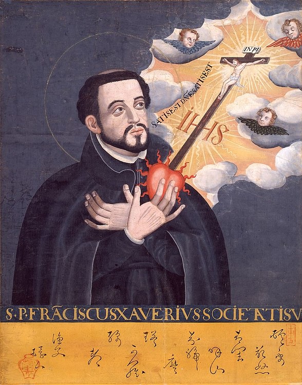 Painting of Francis Xavier, c. 1600