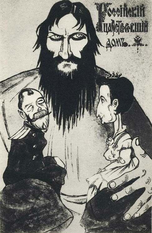 Rasputin & Tsar Cartoon