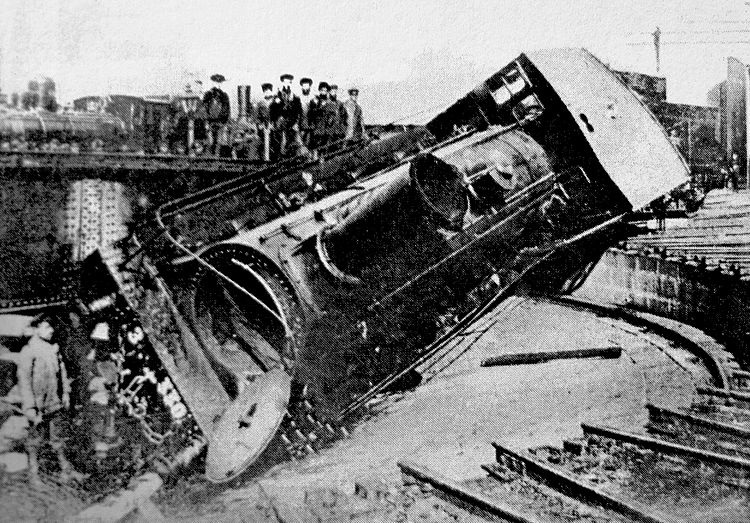 Tiflis Railway Strike, 1905