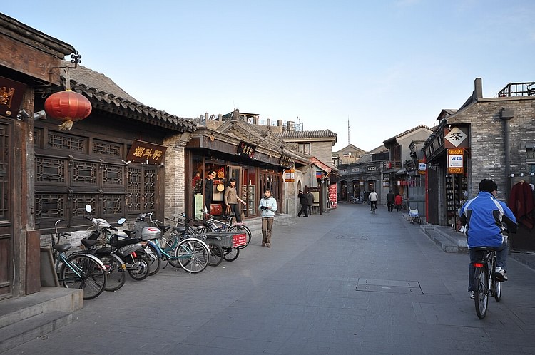 An Example of a Hutong