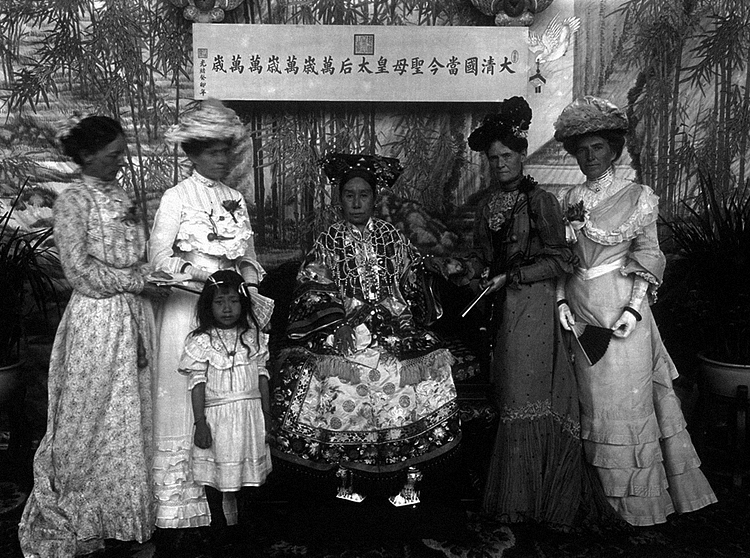 The Empress Mother Cixi with Wives of Diplomats