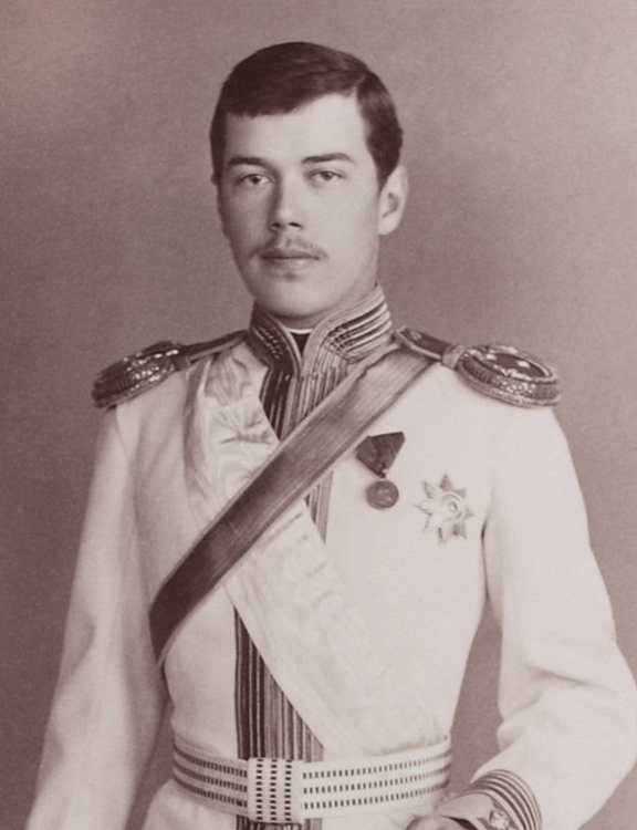 Future Tsar Nicholas II