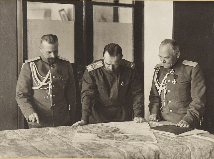 Nicholas II as Commander-in-Chief