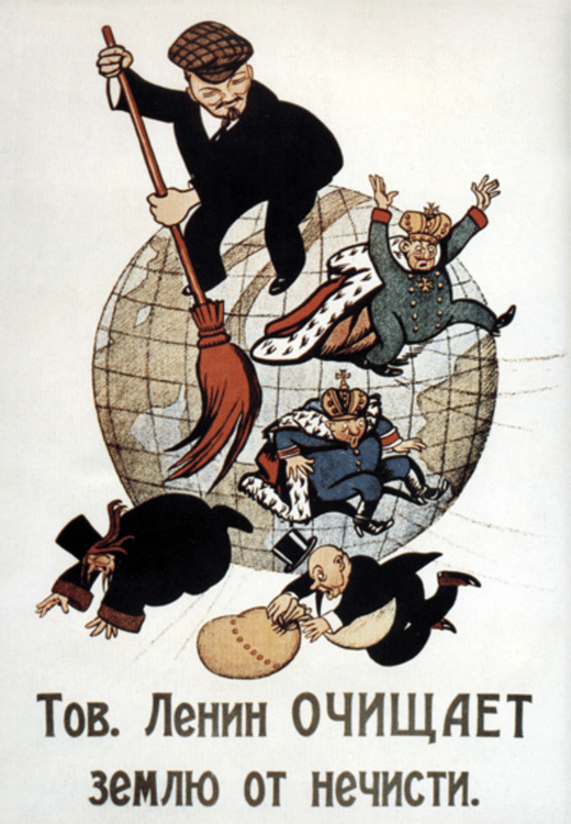Bolshevik Propaganda Poster