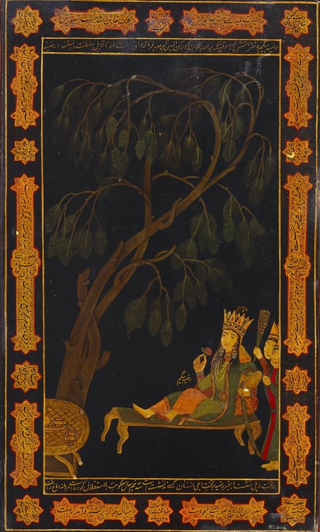 Razia Sultan Reclining