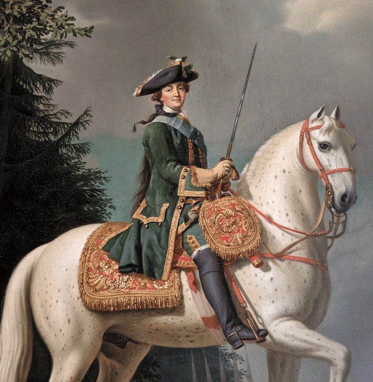 Portrait of Catherine the Great (Detail)