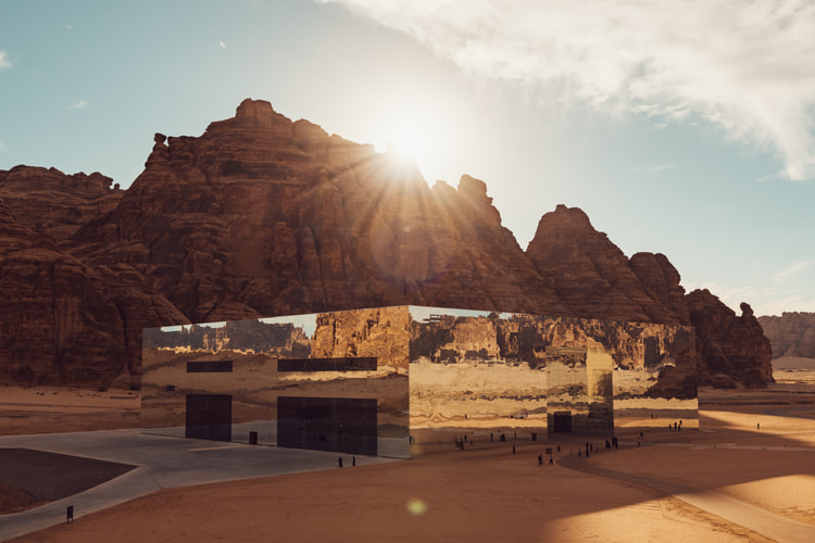 Conference Centre at Maraya