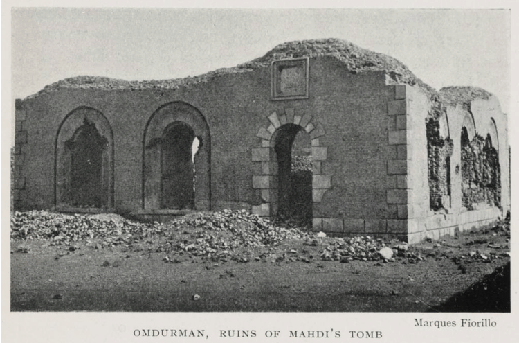 Ruined Mahdi's Tomb, Omdurman