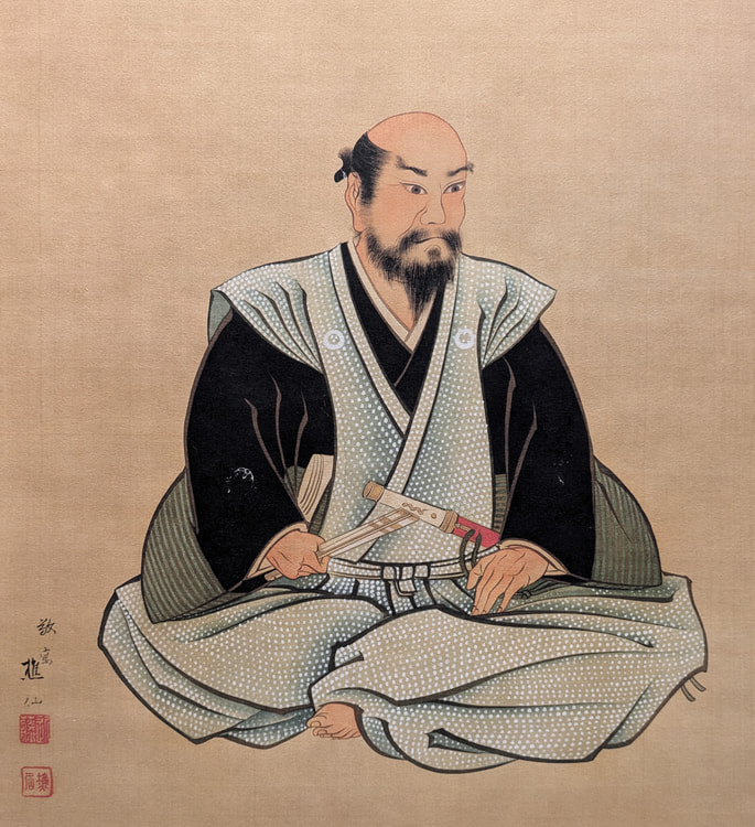 Portrait of Katō Kiyomasa