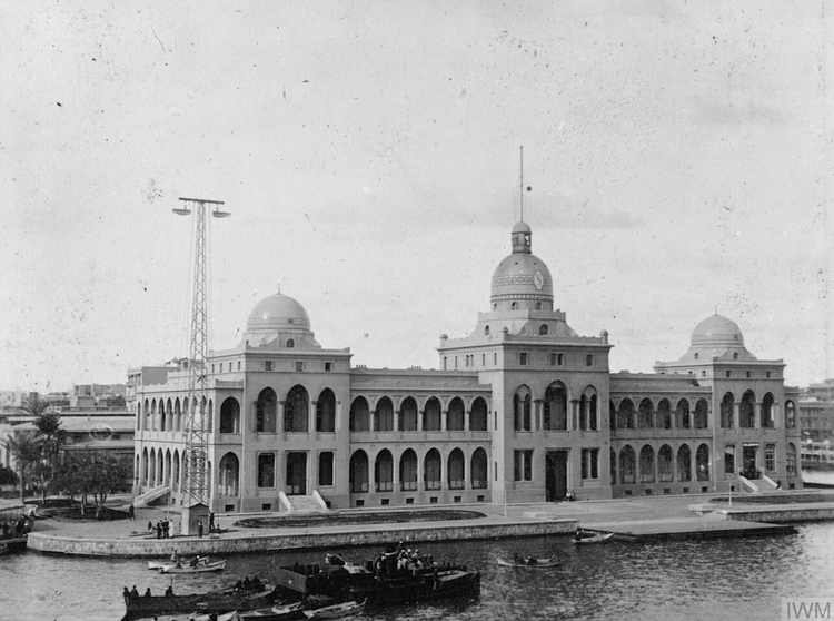 Suez Canal Company Building, Port Said
