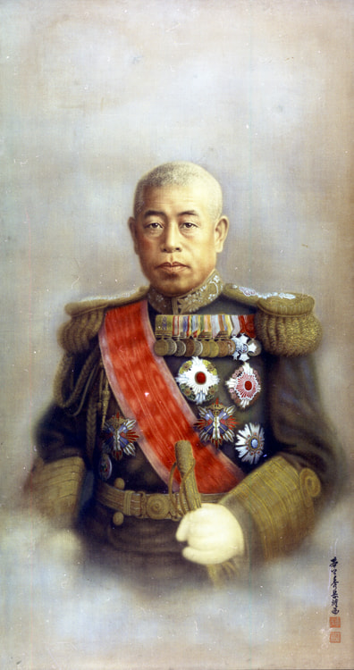 Admiral Isoroku Yamamoto