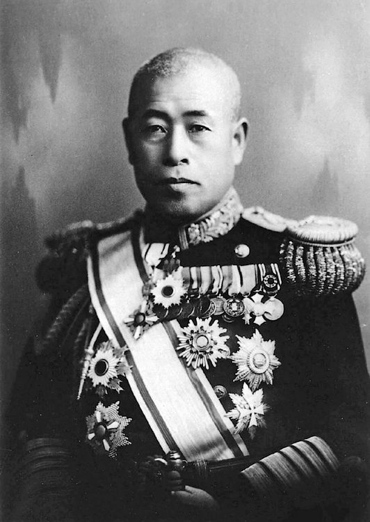 Admiral Yamamoto Isoroku