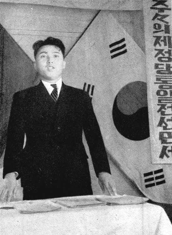 Kim Il-Sung During Korean Elections