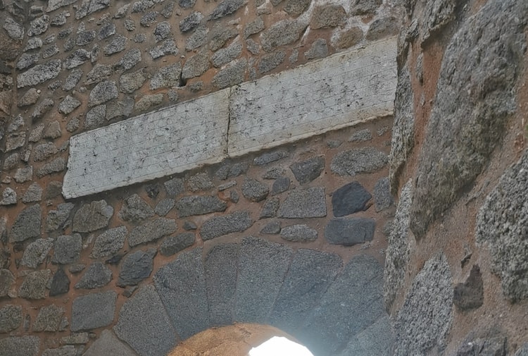 Latin Inscription at the Main Entrance of Almourol Castle