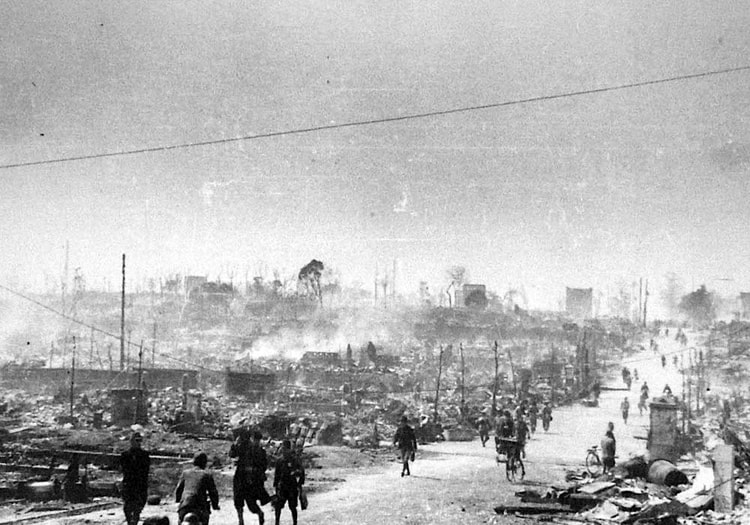 Tokyo After the Firestorm of March 1945