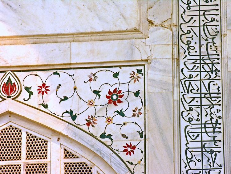 Mughal Decoration, Taj Mahal
