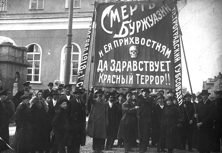 Pro-Cheka Demonstrators