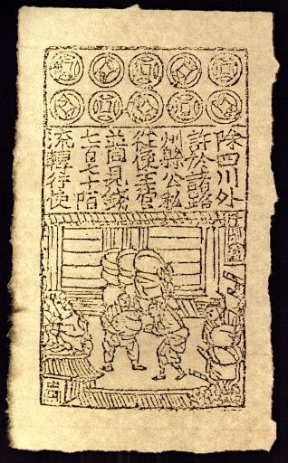 Song Paper Money