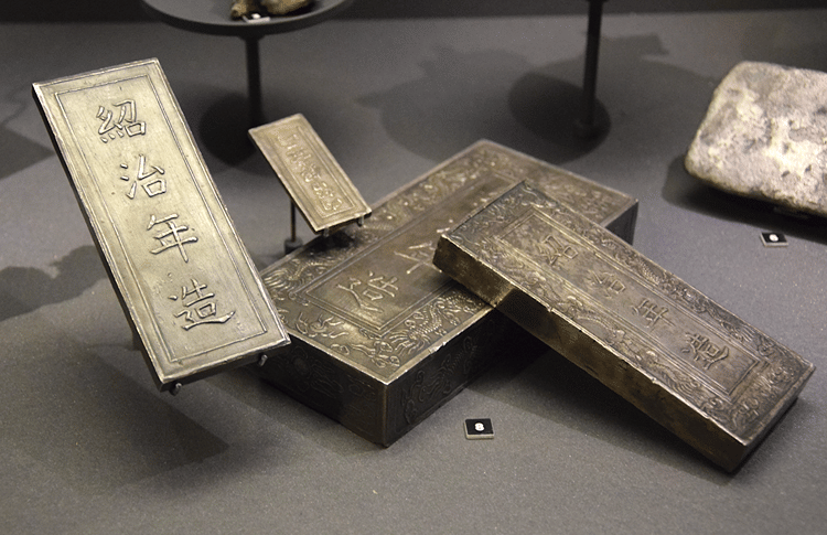 East Asian Silver Bars
