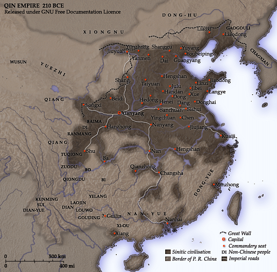 Map of the Qin Empire