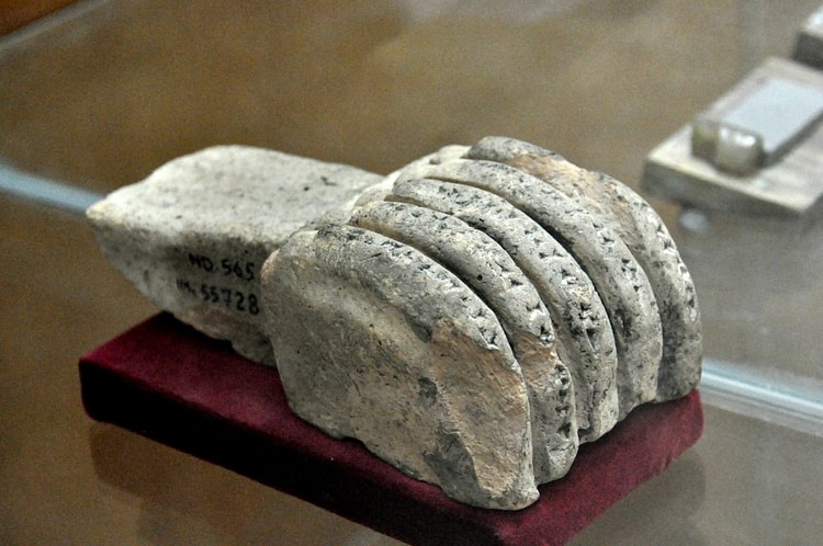 Inanna: The Most Popular Goddess of Ancient Mesopotamia