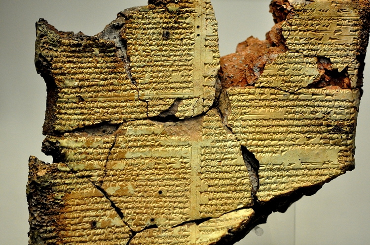 A partially vitrified tablet from Nineveh