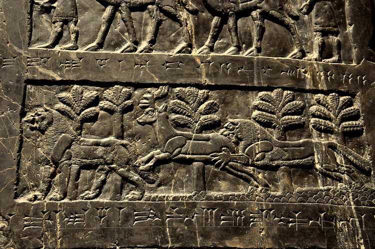 The Black Obelisk of Shalmaneser III, side A, 4th register