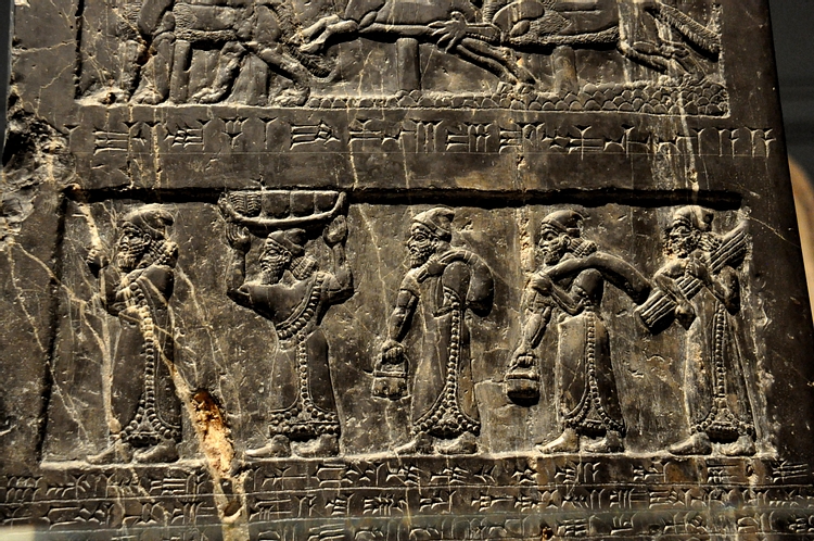 The Black Obelisk of Shalmaneser III, side A, 5th register