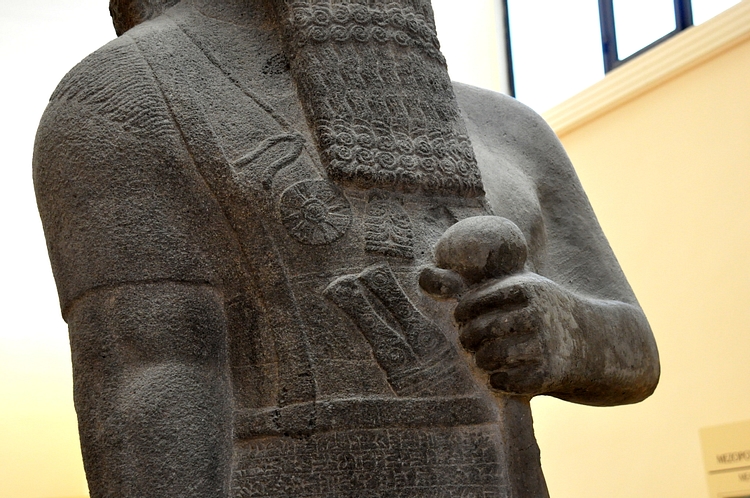 A detail of Statue of Shalmaneser III