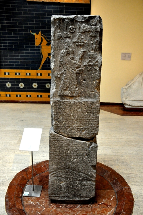 Stele of the Assyrian King Adad-Nirari III