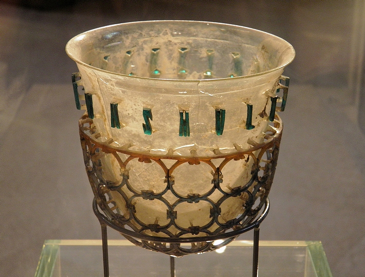 Trivulzio Diatreta Cup