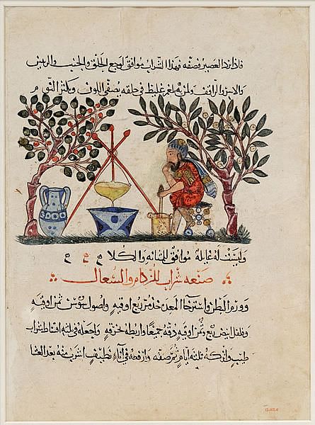 Ancient Mesopotamian Pharmacist Prepares Elixir