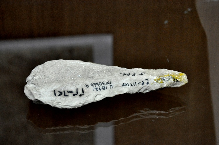 A hand-axe from Hazar Merd Cave