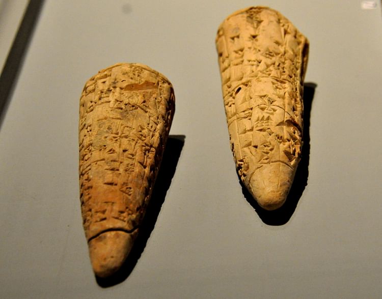 Foundation Cones