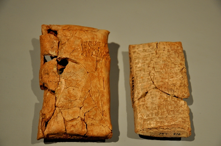 A Clay Tablet with its Envelope
