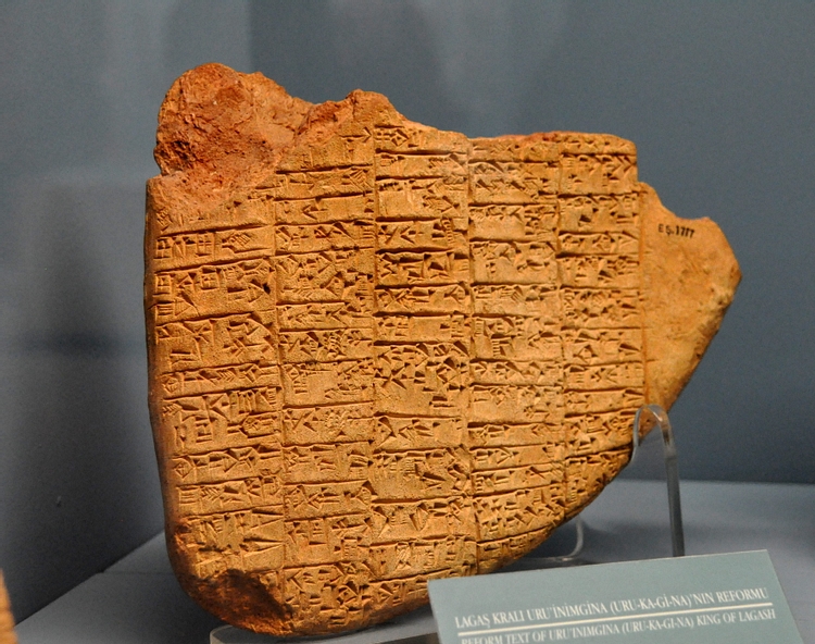 Terracotta Tablet from Girsu