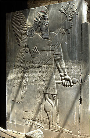 Ashurnasirpal II Wall Relief