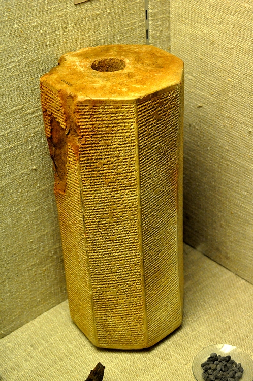 A Terracotta Foundation Document from Nineveh