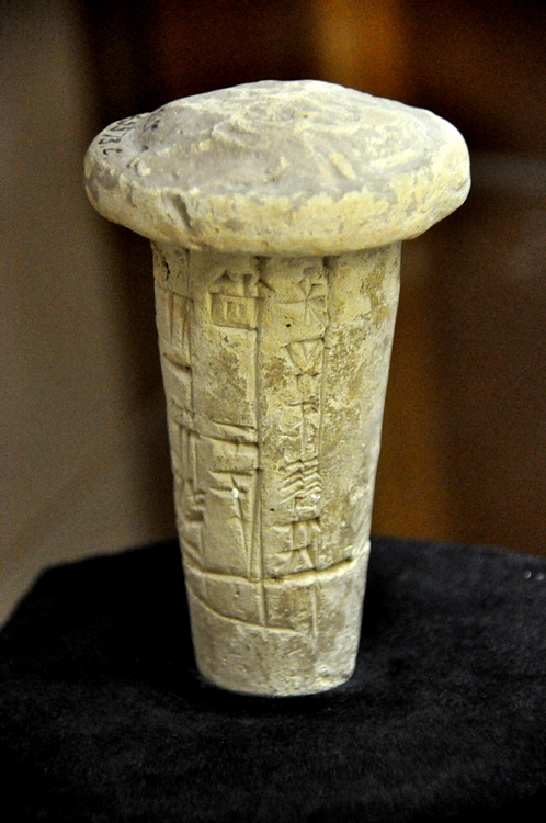 Foundation Cone of Gudea