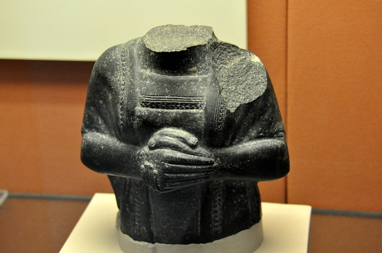 A Votive Statue of a Female Torso