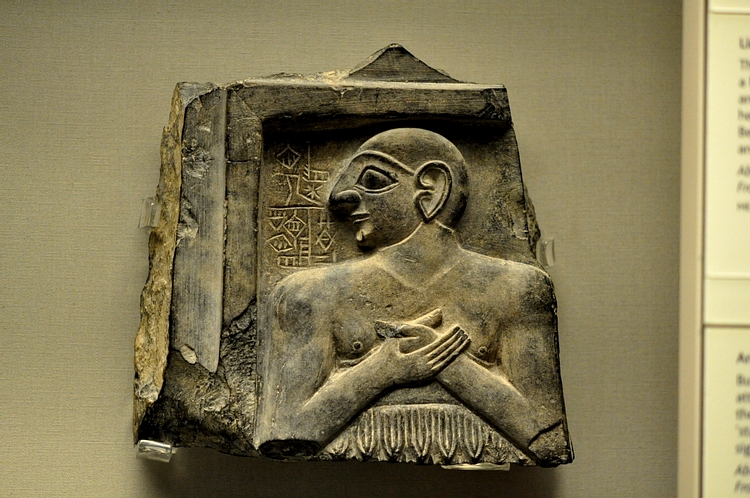 King Enannatum I of Lagash