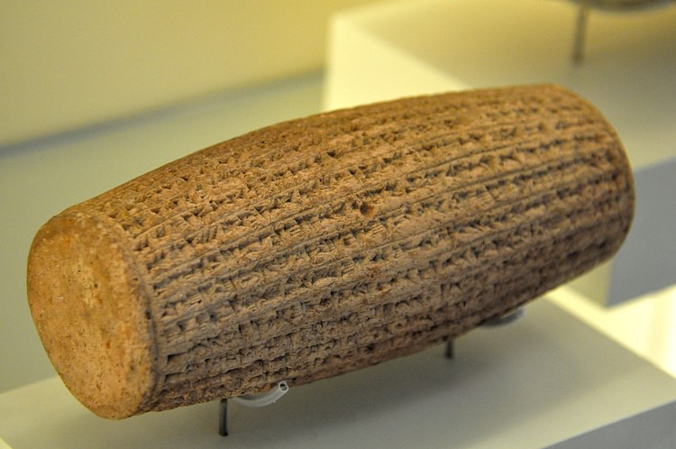 Cylinder of Ashurbanipal II