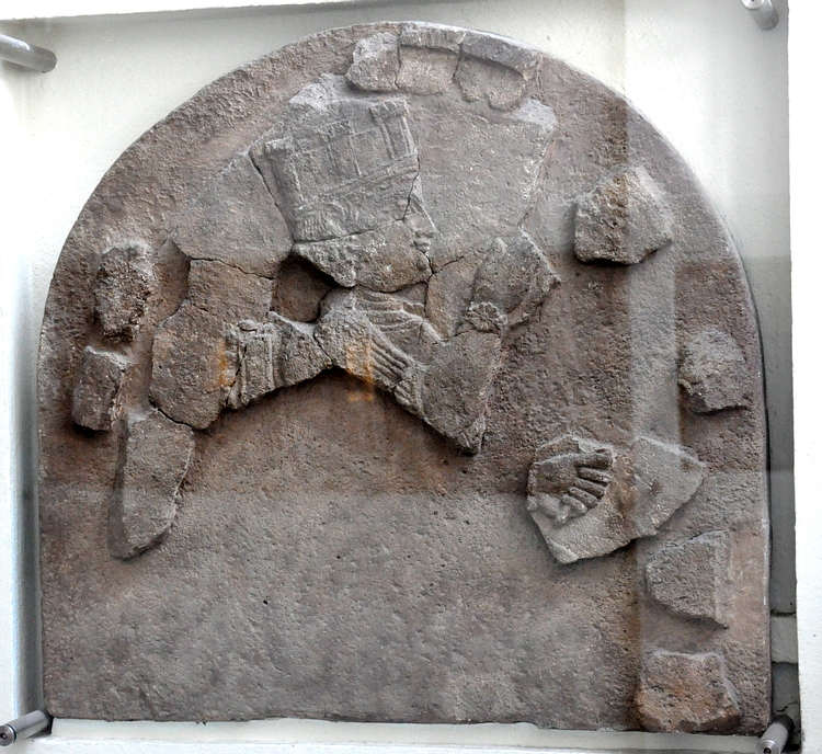 Ashur-Sharrat Stela
