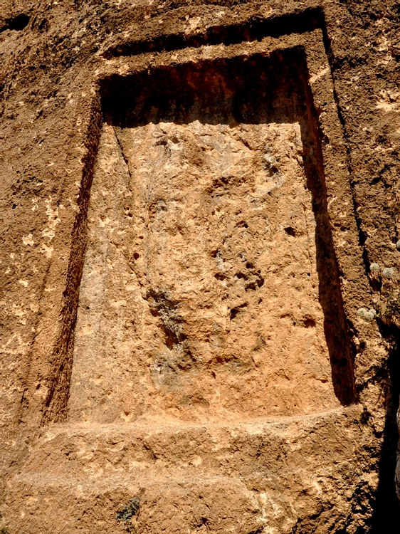 Rock relief of Mountain Hareer