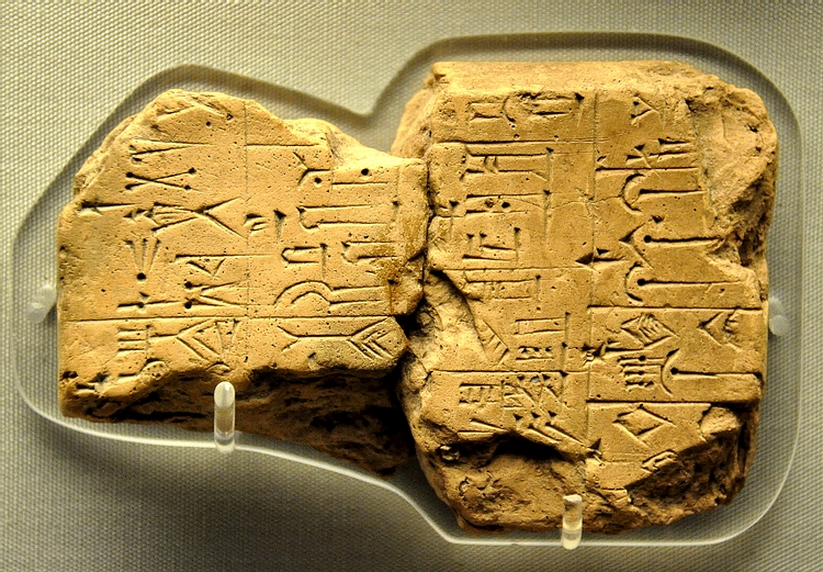 Cuneiform Archaic Signs