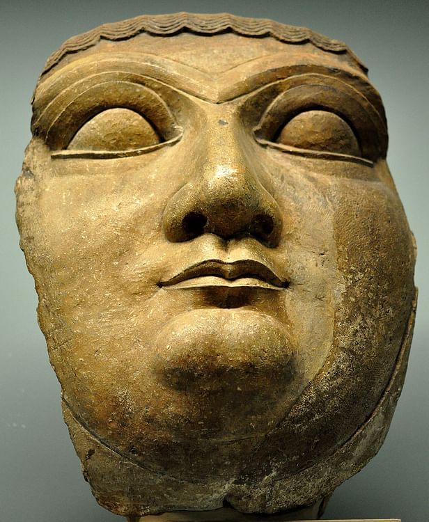 Face of a Colossal Figure from Nineveh