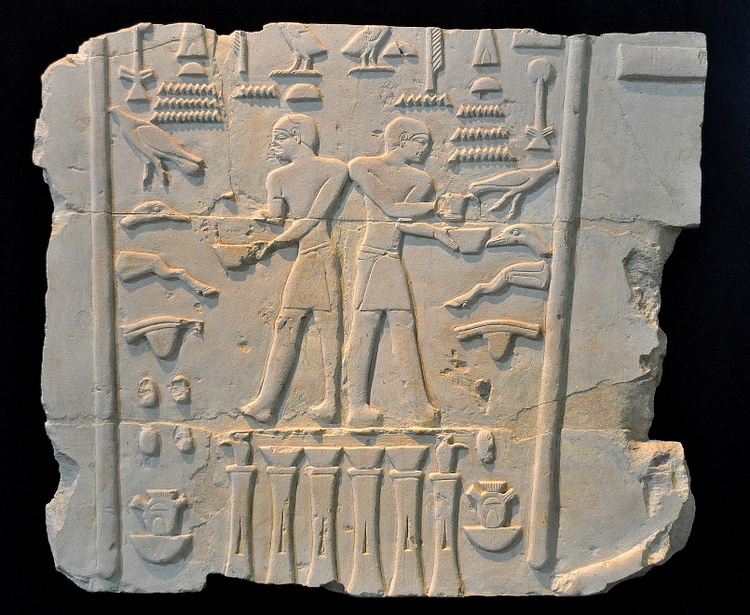 Offering Scene from the Tomb of Akhethetep