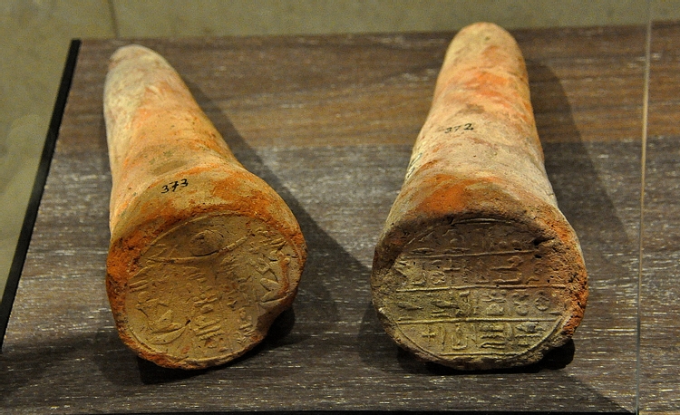 Funerary Cones of Basa