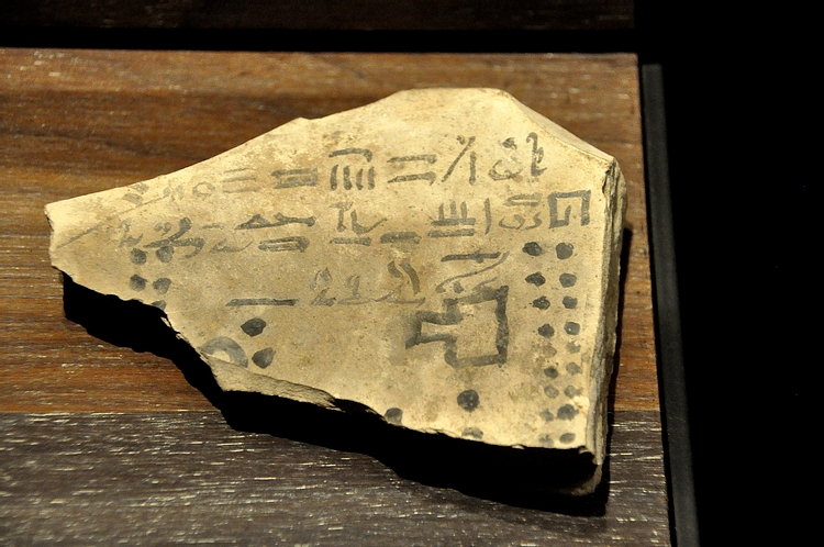 Ostracon from Ancient Egypt
